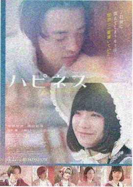 白云影视 奥本海默 电影
