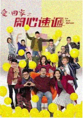 白云影视 繁花 电视剧